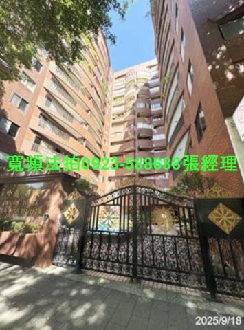 大安區大樓法拍-0