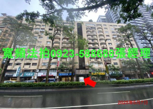 信義區拍賣店面-0