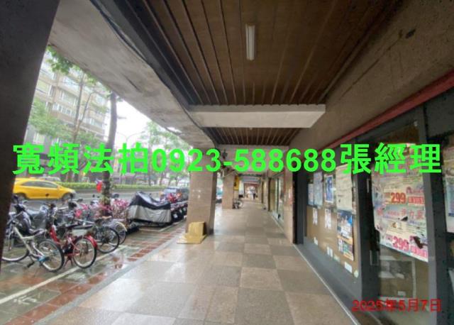 信義區拍賣店面-2