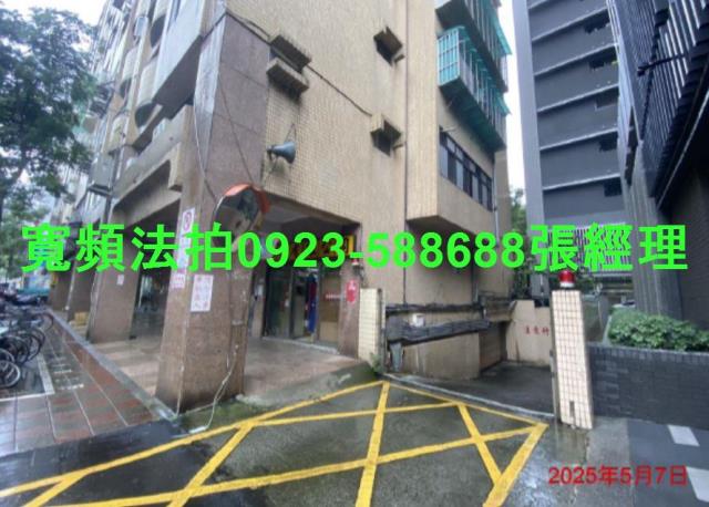 信義區拍賣店面-3