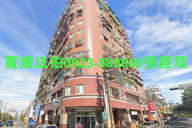 三芝法拍華廈-0