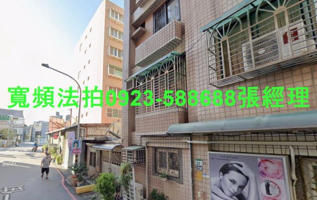 桃園法拍華廈-1