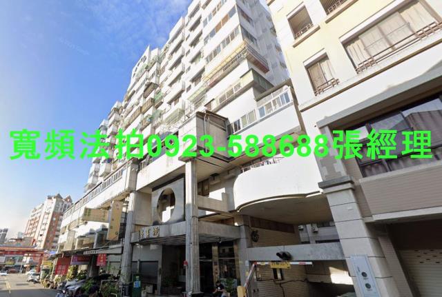 台中北屯大樓拍賣-0