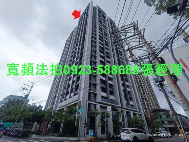 台中大里法拍大樓-1