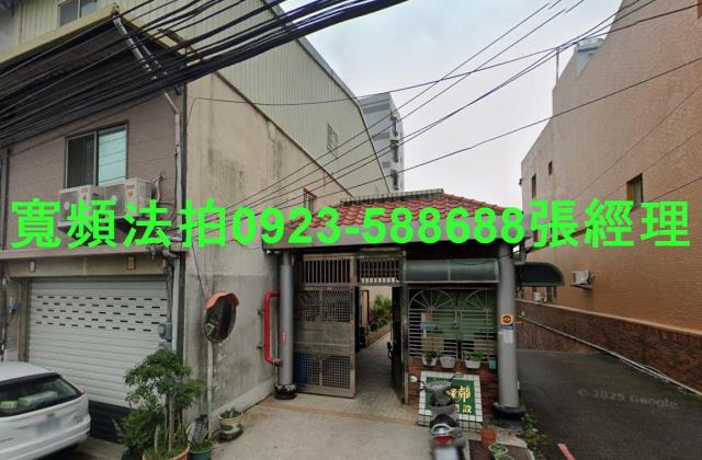 新竹竹東華廈拍賣-0