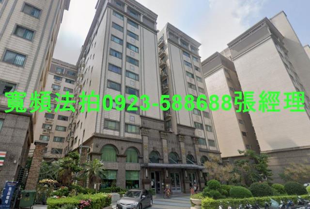 桃園中壢法拍大樓-0