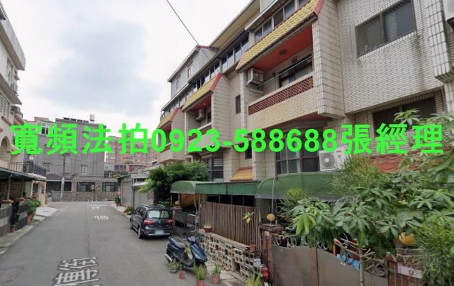 桃園中壢透天法拍-2