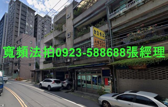 龜山透天拍賣-1