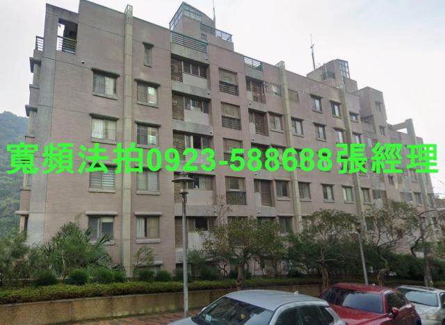 北投法拍華廈-1