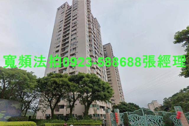 汐止大樓法拍-1