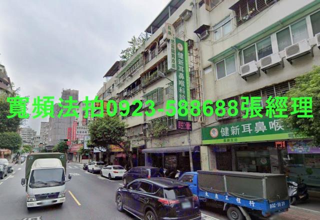 永和法拍店面-2