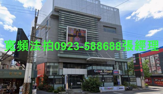 台中西屯法拍透天-0