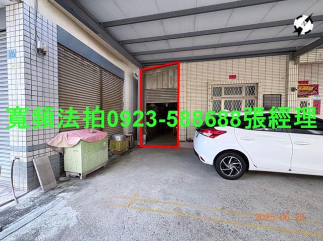 台中烏日法拍透天-2