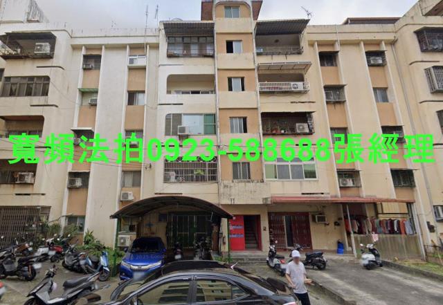 新竹竹東公寓拍賣-0