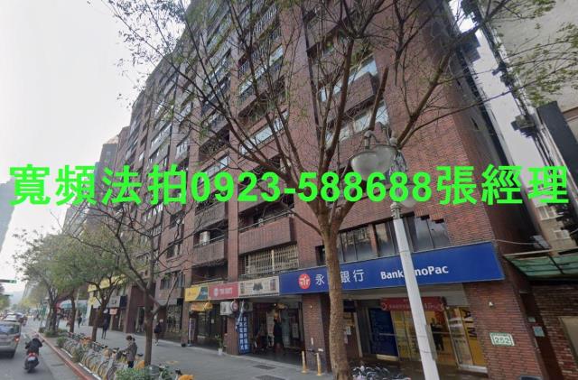 台北大樓拍賣-0