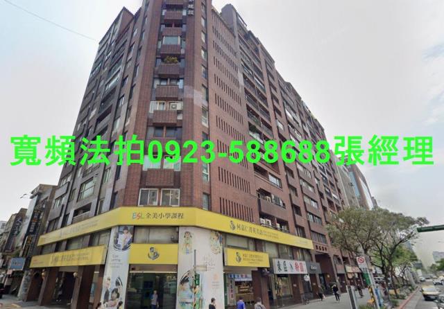 台北大樓拍賣-1