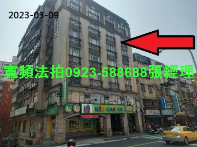 新北淡水華廈法拍-0