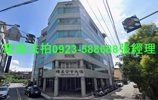 桃園桃園區廠辦法拍-0