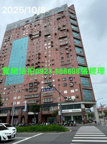 羅東拍賣大樓-0