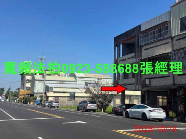 彰化透天拍賣-3