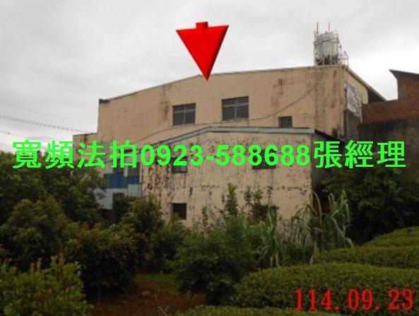 南投南投市拍賣透天-2