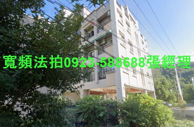 宜蘭公寓法拍-1