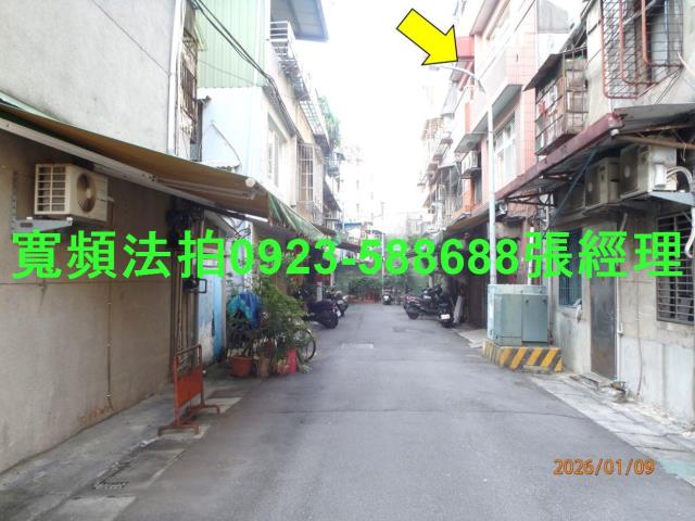 新莊透天法拍-2