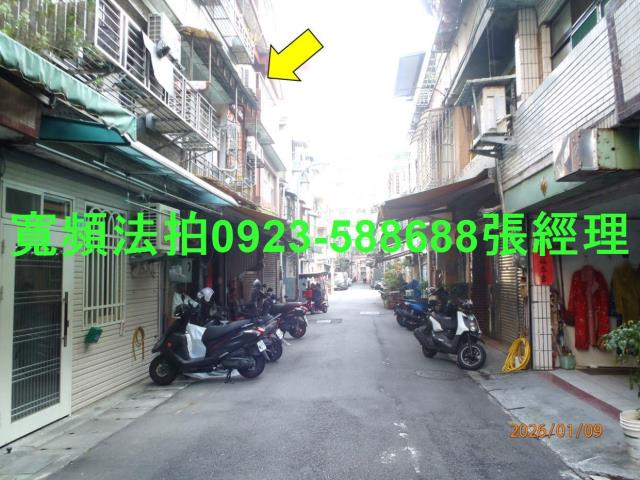 新莊透天法拍-3