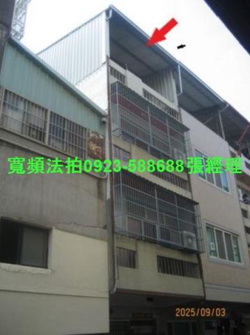 彰化拍賣透天-0