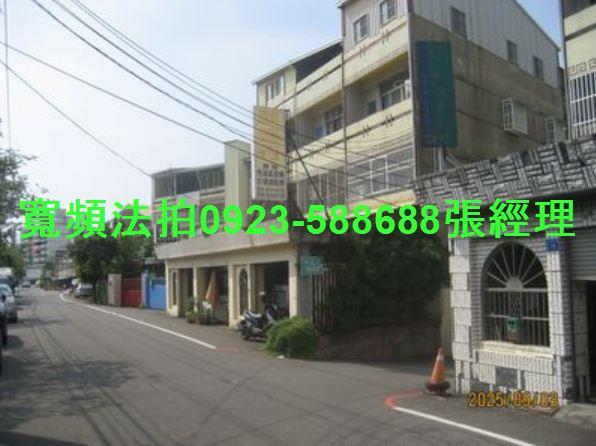 彰化拍賣透天-2