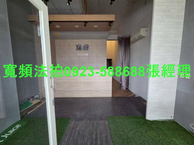 彰化法拍大樓-1