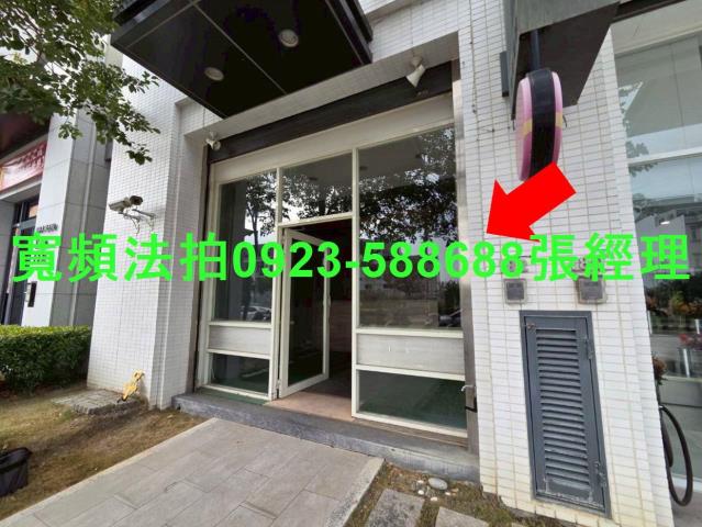 彰化法拍大樓-4