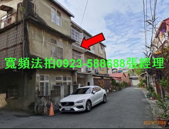 彰化法拍透天-7