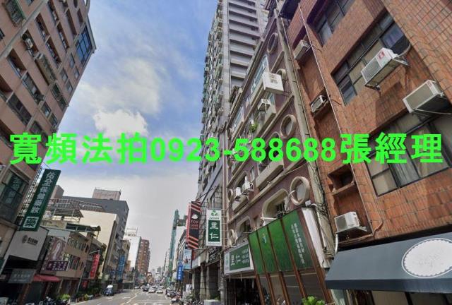 北區大樓法拍-1