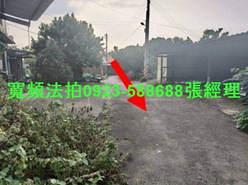 北區平房法拍-3