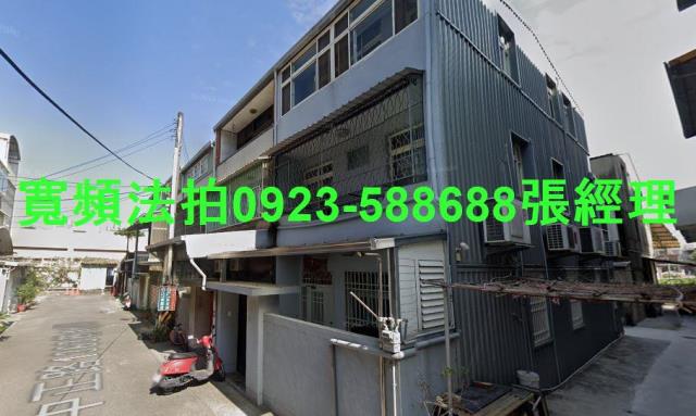 苗栗市拍賣透天-1