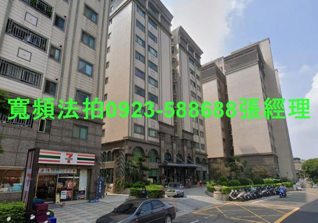 桃園中壢法拍大樓-1