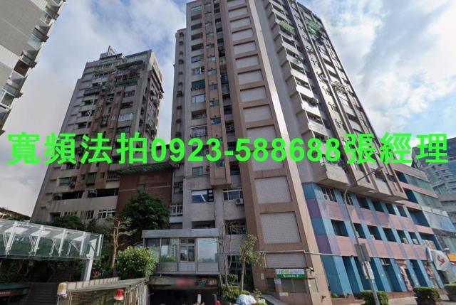 台北南港法拍大樓-0