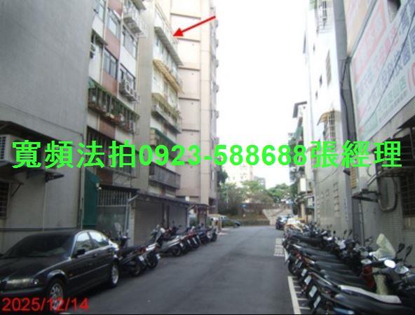 台北士林華廈法拍-3