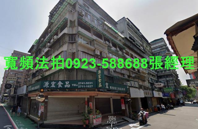 大安區華廈拍賣-0