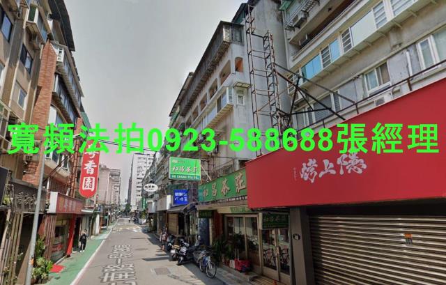 大安區華廈拍賣-1