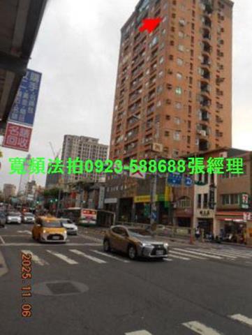 大同區法拍大樓-0