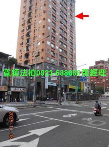 大同區法拍大樓-1