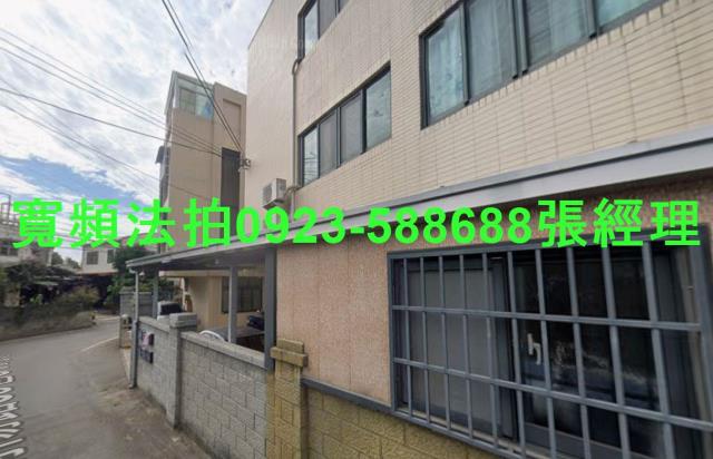 豐原法拍透天-1