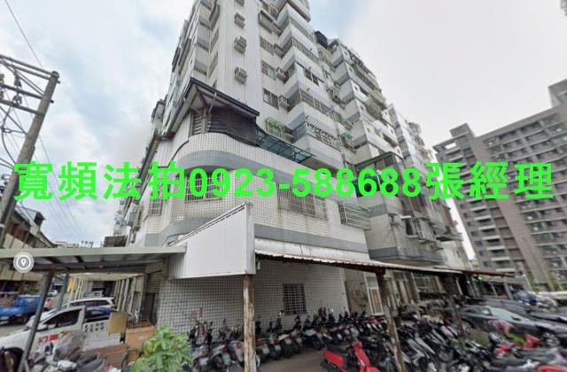 大雅法拍華廈-0