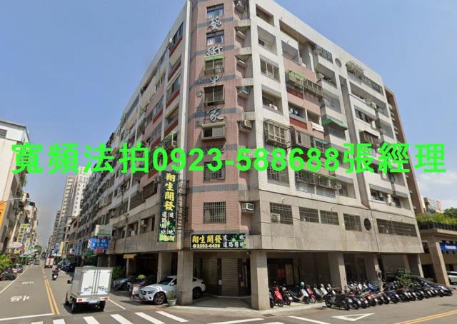 北屯大樓法拍-0