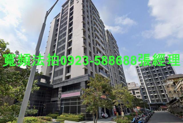 南屯大樓法拍-0