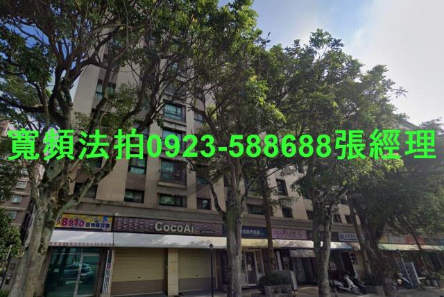 新北林口法拍店面-0