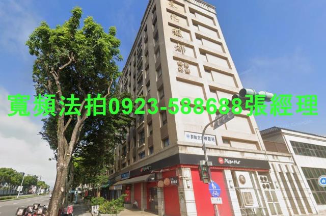 新北林口法拍店面-1