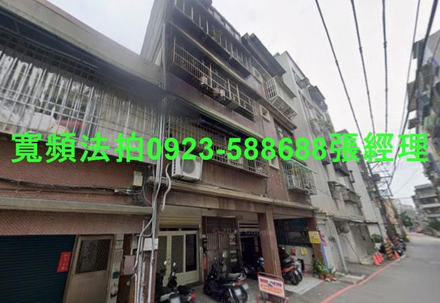 桃園區拍賣公寓-0